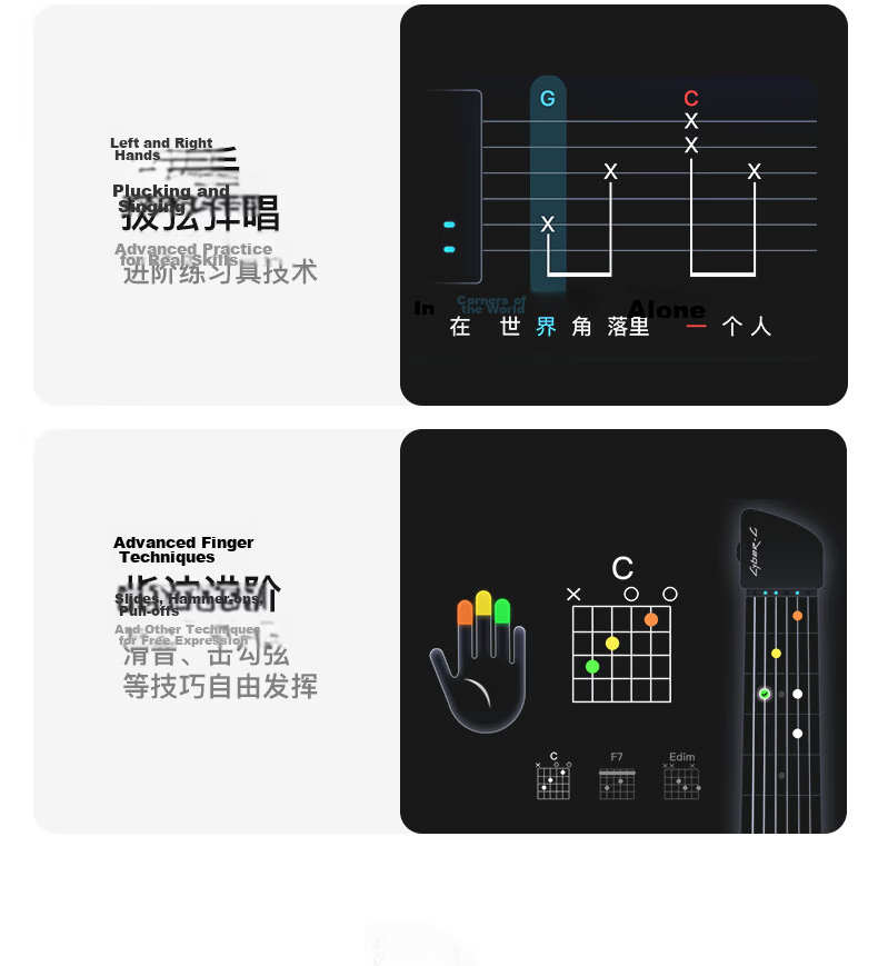 Enya [Ju Jingyi's Choice] CyberG Acoustic-Electric Guitar, Auto-Tune Beginner Smart Guitar 18