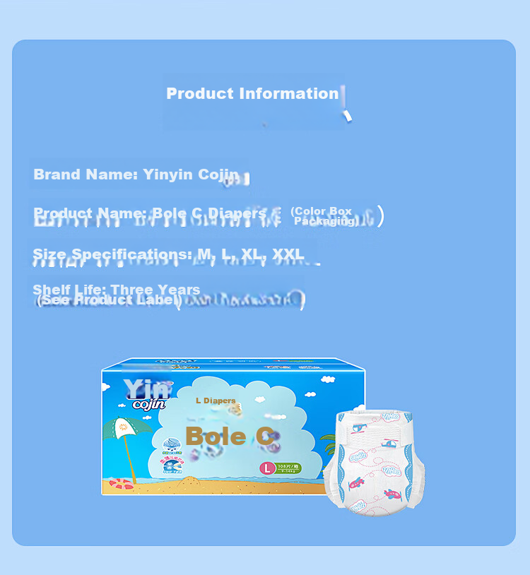 Cojin Thin Le C Baby Diapers Spring Summer Ultra-thin Breathable Soft Dry M Size 124pcs (6-11kg) 11