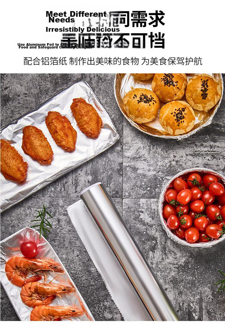 Suncojia Aluminum Foil, Tin Foil 10 Meters, Non-Stick Baking Paper, Baking Parchment, Air Fryer Paper, Barbecue Accessories 8