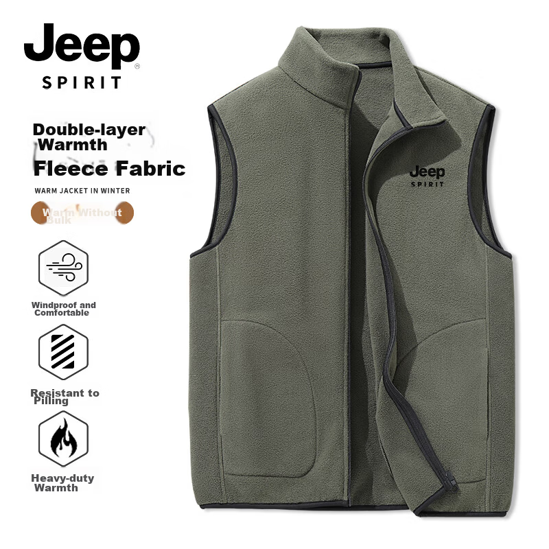 JEEP SPIRIT Men's Winter Outdoor Heated Warmth Double-Sided Fleece Thickened Vest with Stand Collar 14