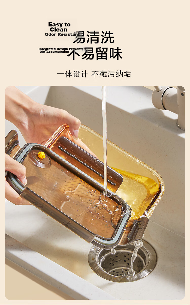 JD Jingzao Lunch Box High Borosilicate Glass Bento Box Microwave Safe Fresh-Keeping Box (Two Compartments 1050ml) 24
