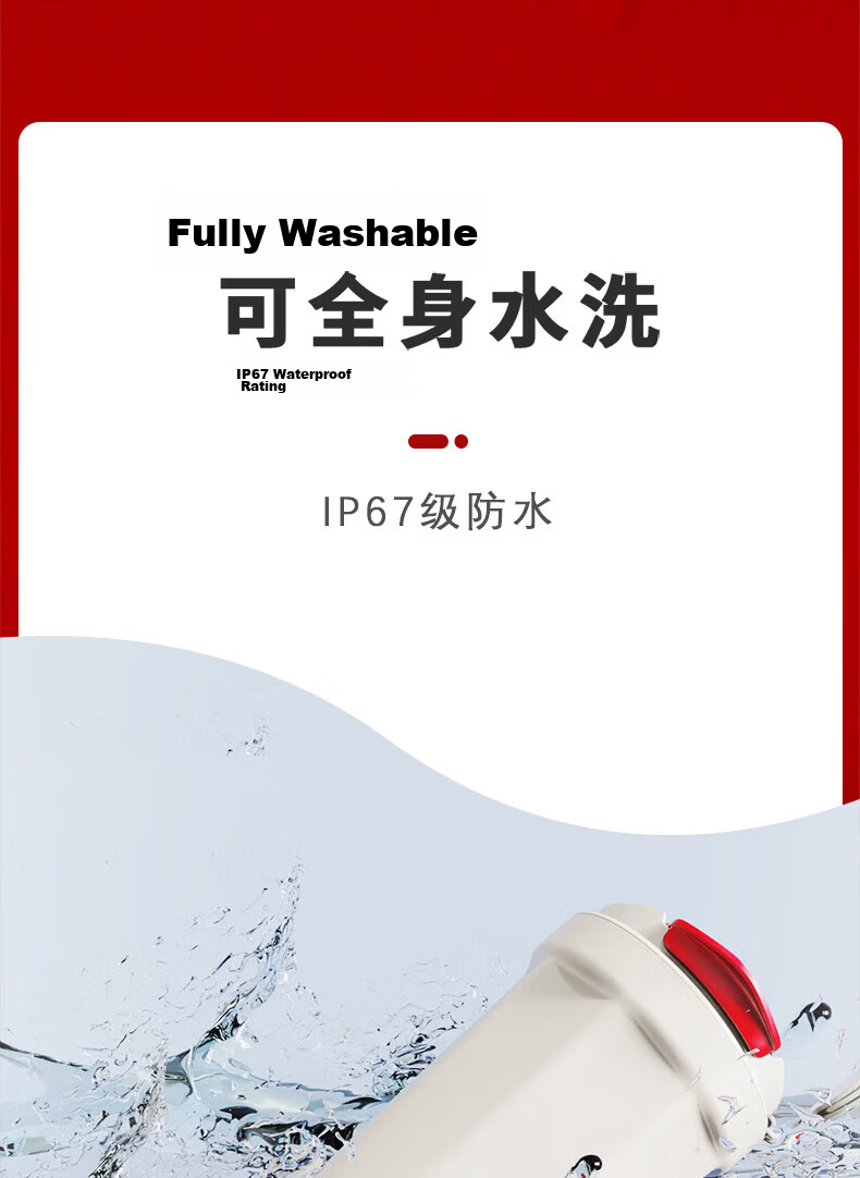 Mixiaoshu Electric Stirring Cup Coffee Mug 316 Stainless Steel Fully Automatic Rechargeable Magnetic Soy Milk Protein Powder Teacher Gift 13