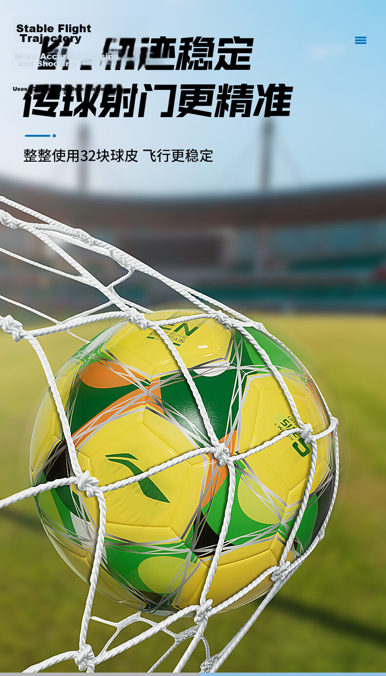 LI-NING Soccer Size 5 Match and Training Ball Junior High Exam Official Size 5 Football Adult World Cup Soccer Ball 8