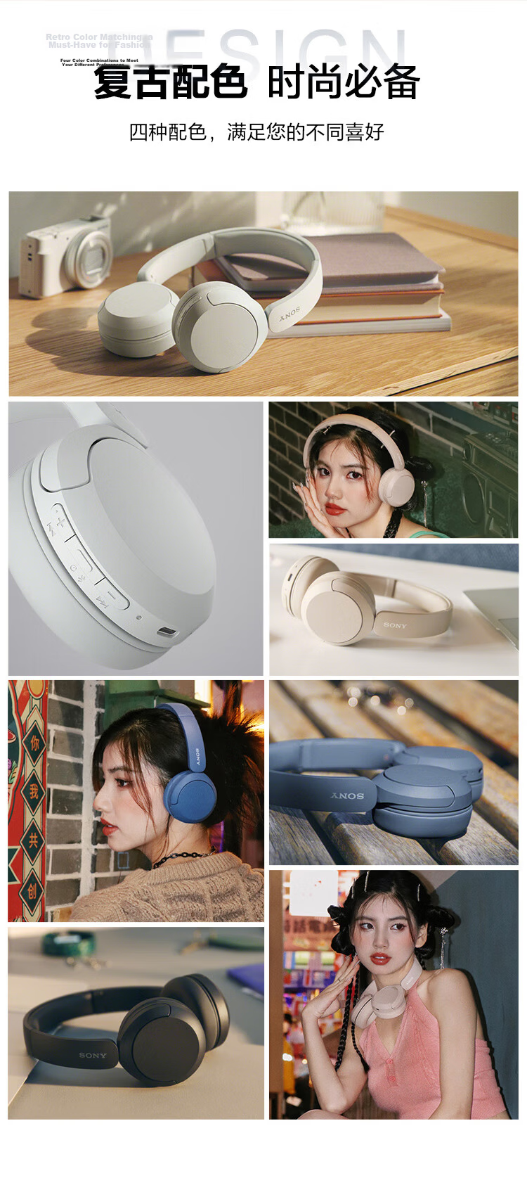 SONY WH-CH520 Comfortable, Efficient Wireless Over-Ear Bluetooth Headphones, Easy to Wear, Music Earphones, Beige, Apple Headphones for 618 14