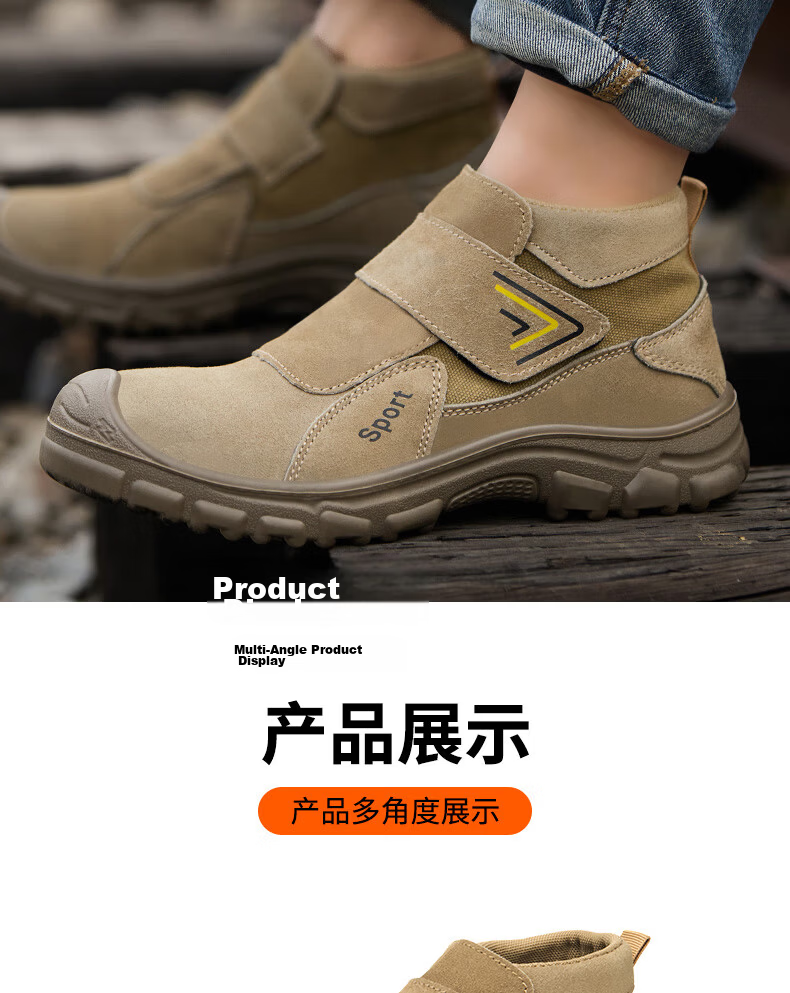 FUCHENG Men's Safety Work Shoes Steel Toe Anti-Smash Anti-Puncture Wear-Resistant Slip-Resistant Welding High-Temperature Resistant Breathable 6119 Size 45 17