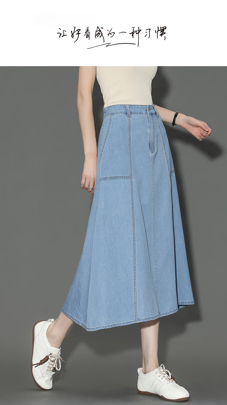 Demana [Cloud Oxygen Cotton Series] Summer Simple Elastic Back Waist Side Pockets Loose Slimming Denim Midi Skirt for Women Premium Feel 1