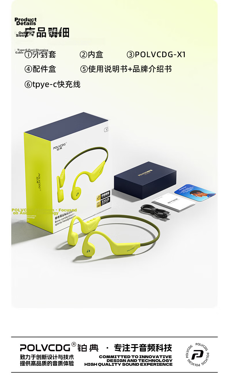 Platinum X9 Bone Conduction Swimming Sports Bluetooth Earphones Open-Ear Non-In-Ear Running Cycling Fitness Waterproof Sweatproof Long Battery Life Noise Cancelling Ear-Hook Headphones 15