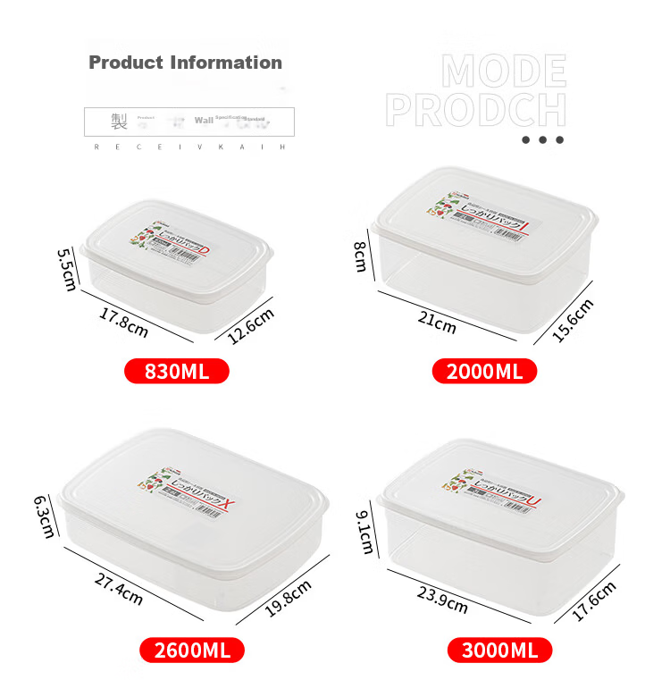 KATEI STORY Japanese Imported Refrigerator Freezer Meat Storage Container, Food-Grade Onion Ginger Garlic Storage Box, Frozen Sealed Container 16