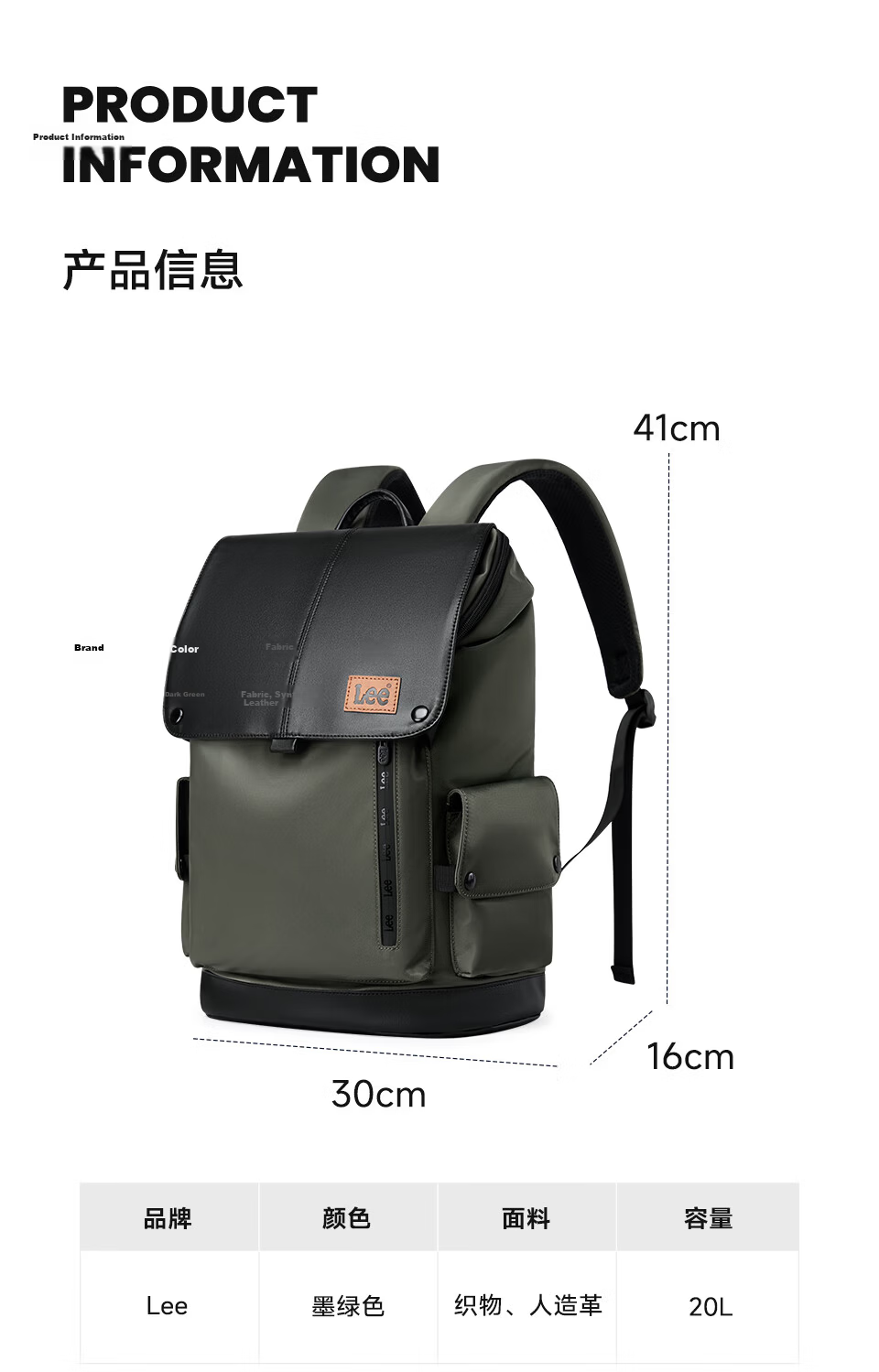 Lee Outdoor Backpack for Men And Women, Hiking Travel Bag with Large Capacity, Student Schoolbag, 16-Inch Laptop Bag, Khaki Color 4