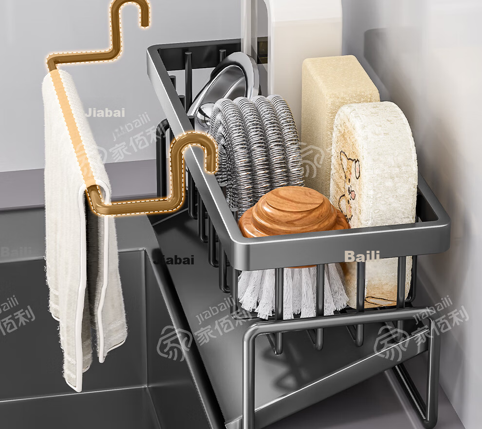 Jiabaili Foldable Silicone Kitchen Sink Draining Rack Roll-up Storage Rack Heat-resistant Cutlery and Fruit Vegetable Strainer Rack 10