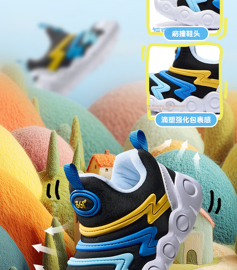 361° Children's Walking Shoes Spring And Autumn Soft Bouncy Caterpillar Shoes for Boys And Girls, Sports Baby Shoes, Blue Size 26 22