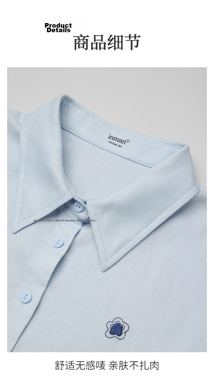 INMAN Tencel Linen Commuter Lightweight Short Sleeve Shirt Summer 2026 Women's Cardigan Glacier Pink L 15