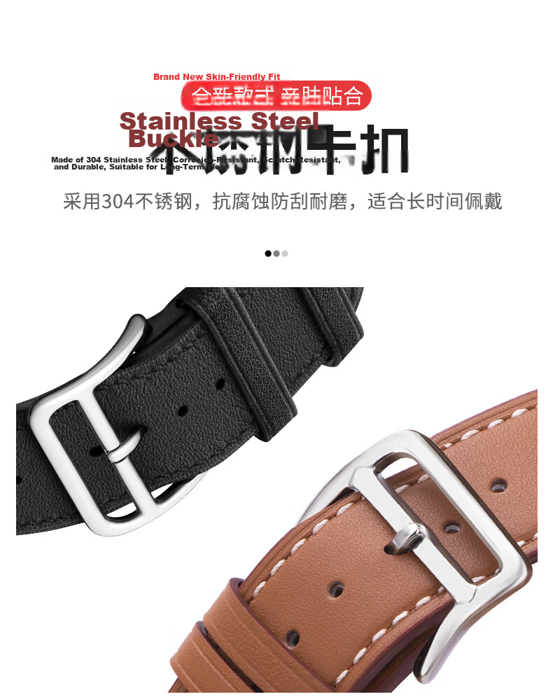 BHO Apple Watch Band Compatible with Series 11/10/SE3 Hermès Calf Leather Strap for iWatch Series 9/8/7/6/Ultra 3/2 Genuine Leather 2