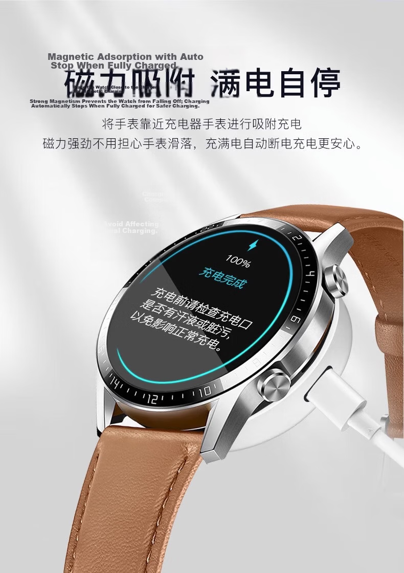 CHENSONG Magnetic Charger Compatible with Huawei Watch 4/3/D2/Watch GT3/GT4/GT5/Runner Pro/FIT4 Honor Watch Charger 20