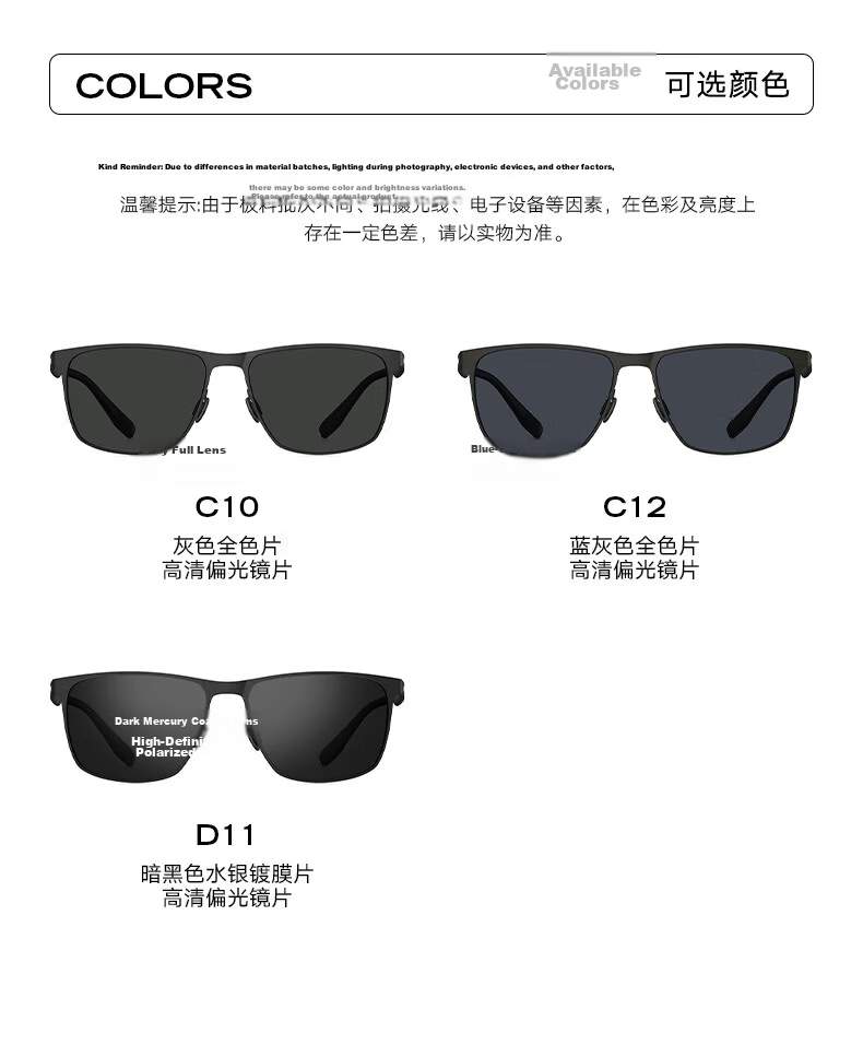 BOLON Polarized Fishing Glasses, Square Frame Sunglasses for Driving, Men's Sunglasses BL8125 C10 7