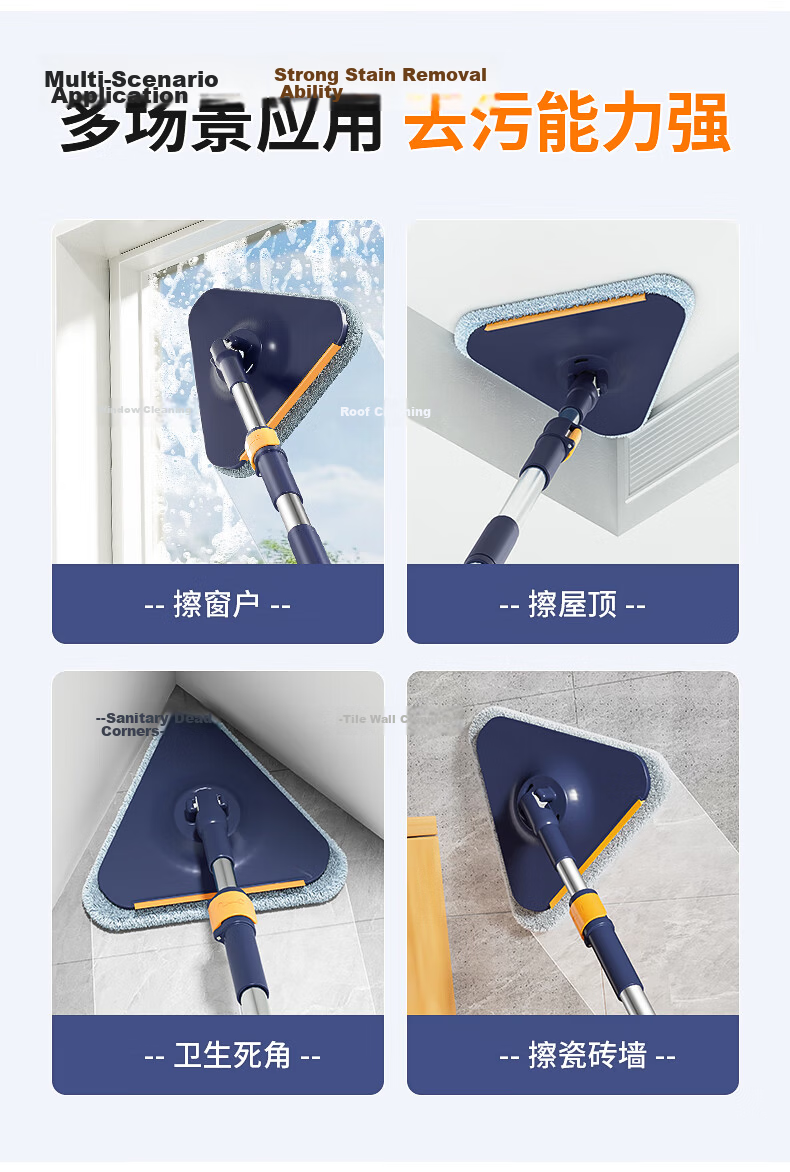 HoMettler Clean and Dirty Separation Spin Mop with 4 Mop Heads, Household One-Mop Cleaning, Hands-Free Washing, Flat Lazy Mop with Glass Cleaner Attachment 25