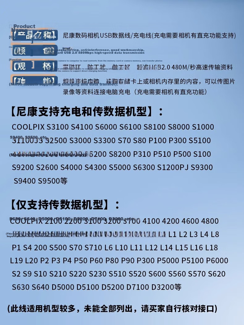 Shishan Panasonic A5 A6 servo debugging cable Siemens drive mini Mitsubishi PLC communication cable Hengchuan connection cable Fanuc programming USB download cable shielded cable 1.5 meters 7