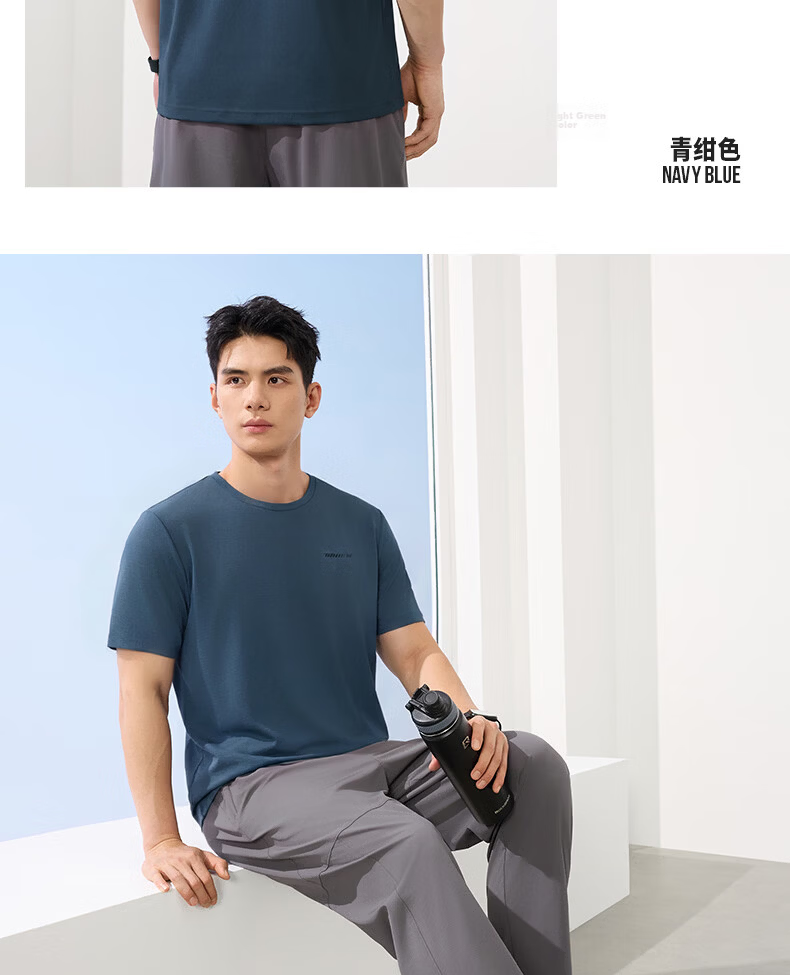 361° Men's Short-Sleeve T-Shirt, Summer Quick-Dry Sports Running Loose-Fit Fitness Casual Men's Tee Clothing 652524113H-2 81