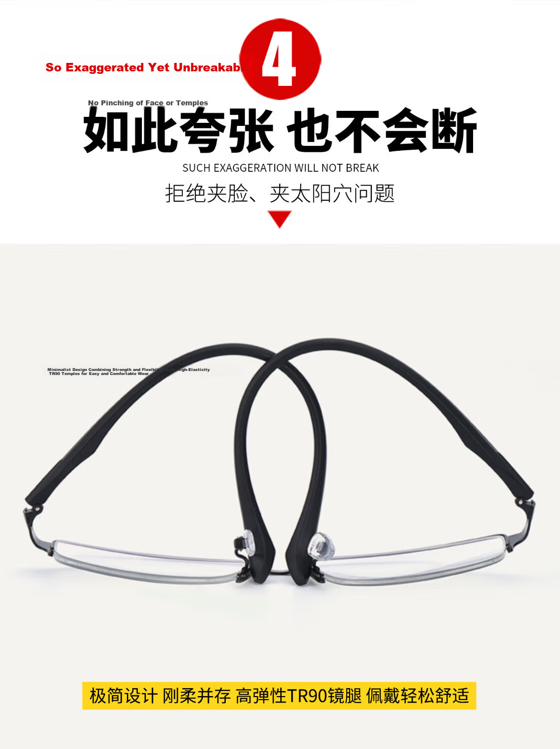 GOGOSOON Smart Auto-Focus Bifocal Reading Glasses for Men, Blue Light Blocking, HD Vision 7