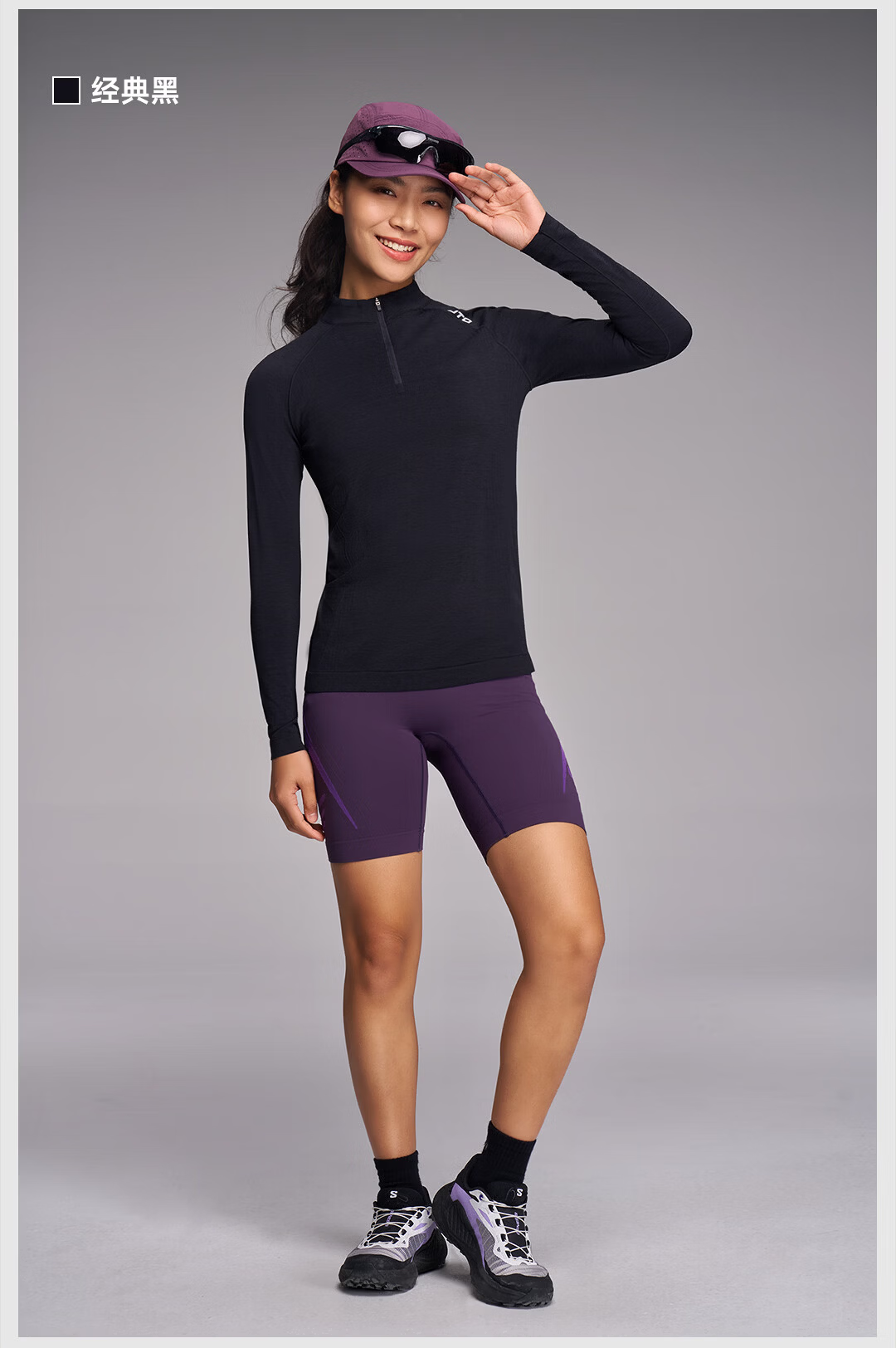 UTO Half-Zip Sports Quick-Dry Long Sleeve T-Shirt for Men and Women Outdoor Running Hiking Top Classic Black (Women's) M 26