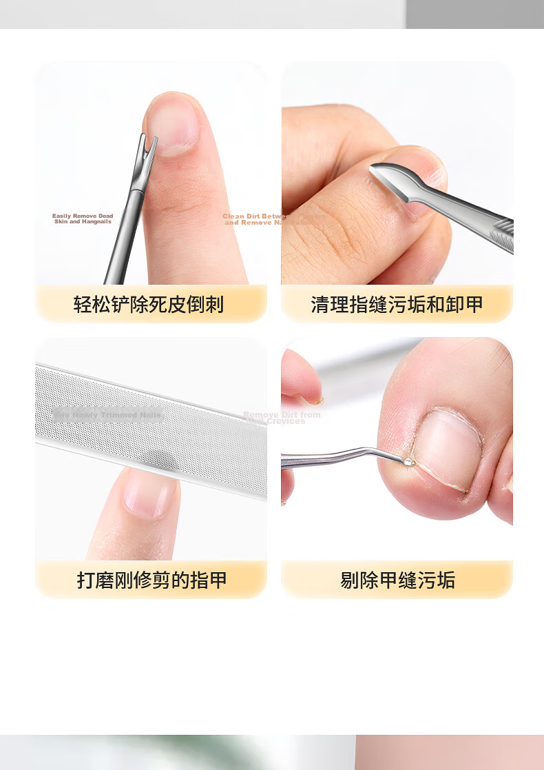Bacooly Pedicure Knife Set Ingrown Toenail Clippers Nail Clippers Eagle Beak Nail Clippers Pedicure Tools 14