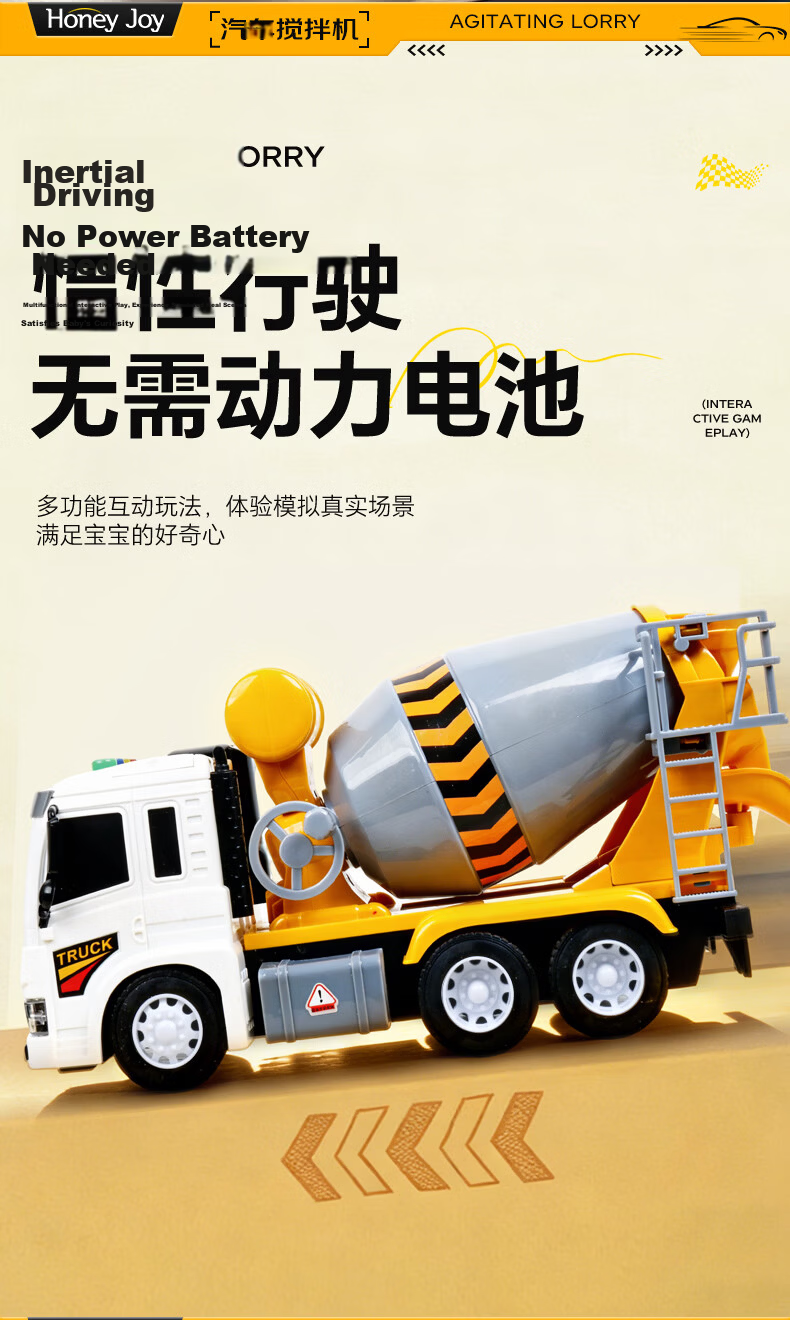 Honey Joy Fire Truck Toy for Kids Ages 1-3-6 with Songs, Ladder Car Model, Large Size Gift for Boys 7