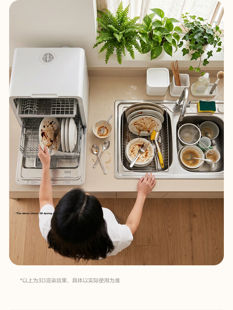 Midea [Kaiduo Desktop M10 Max] Dishwasher, 85°C Hot Air Drying, First-Class Water Efficiency, High-Temperature Sterilization, Double-Layer Basket, Home Use, Small Size, No Installation Required 11
