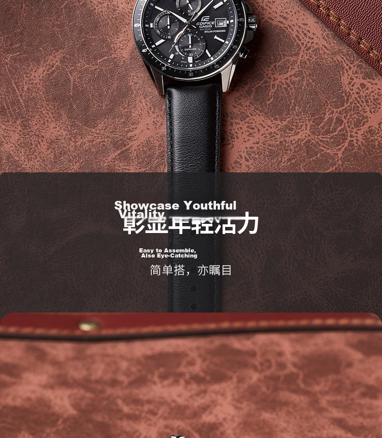 Casio Men's Watch, EDIFICE Solar-Powered Quartz Exam Watch, Japanese And Korean Style, Gift for Boyfriend, EFS-S510D 4