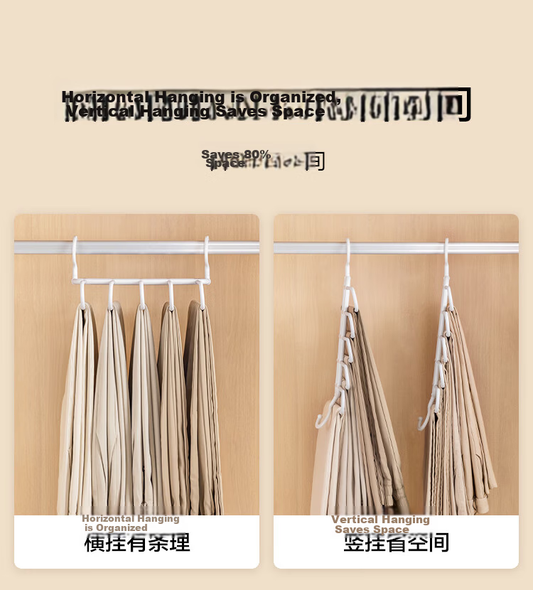 JD Original Multifunctional Folding Pants Hanger, Premium Gray, for Home Wardrobe, Seamless Multi-Layer Hanging Pants, Clothes Rack Storage Organizer 5