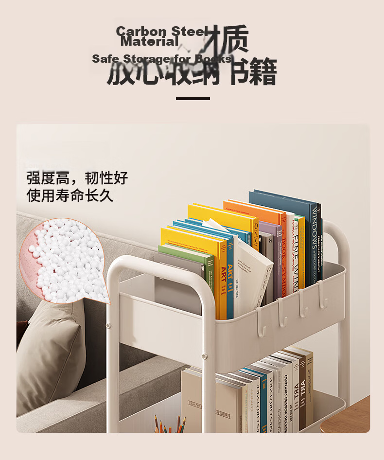 Shanshan Wood Art Bookshelf Floor Storage Rack Simple Mobile Wall Storage Rack Living Room Snack Rack Home Trolley 3