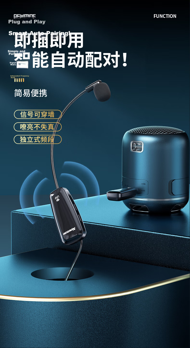 Newmine MU02 Wireless Microphone for Teaching, Online Classes, Tour Guide Use, Headset Microphone, Live Streaming, Short Video Recording, Outdoor Performance, Amplifier, Speaker, And Sound Pickup 5