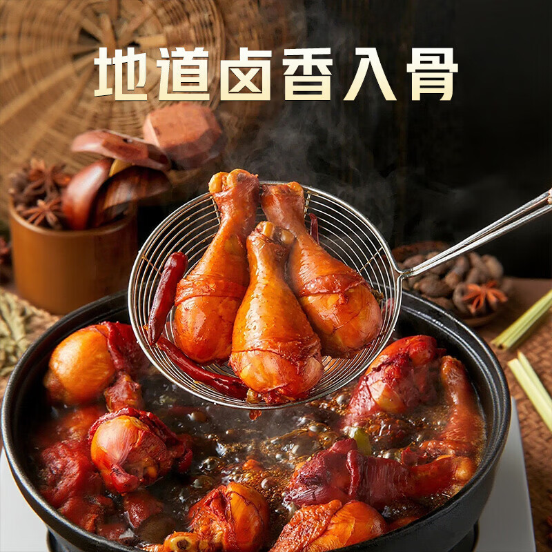 乡吧佬正宗卤鸡腿大网红充饥休闲巴即食熟食卤味香零食独立包装85g*5袋