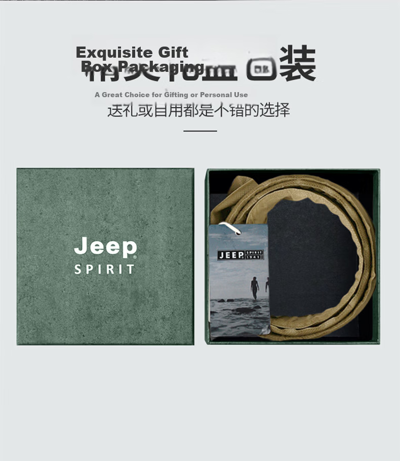 JEEP SPIRIT Men's Leather Belt, Business Casual Pin Buckle Waistband, Gift for Young And Middle-Aged Men, Husband Or Father's Day Present 12