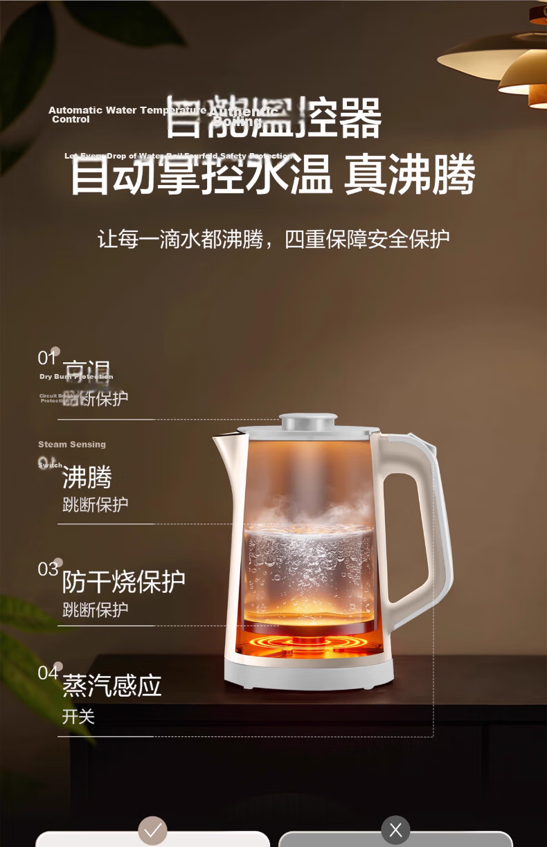 AUX Constant Temperature Smart Electric Kettle New Home Electric Water Boiler Insulated All-in-One Electric Hot Water Bottle Fully Automatic Water Dispenser SP104A Gray Black 316 Inner Liner 12