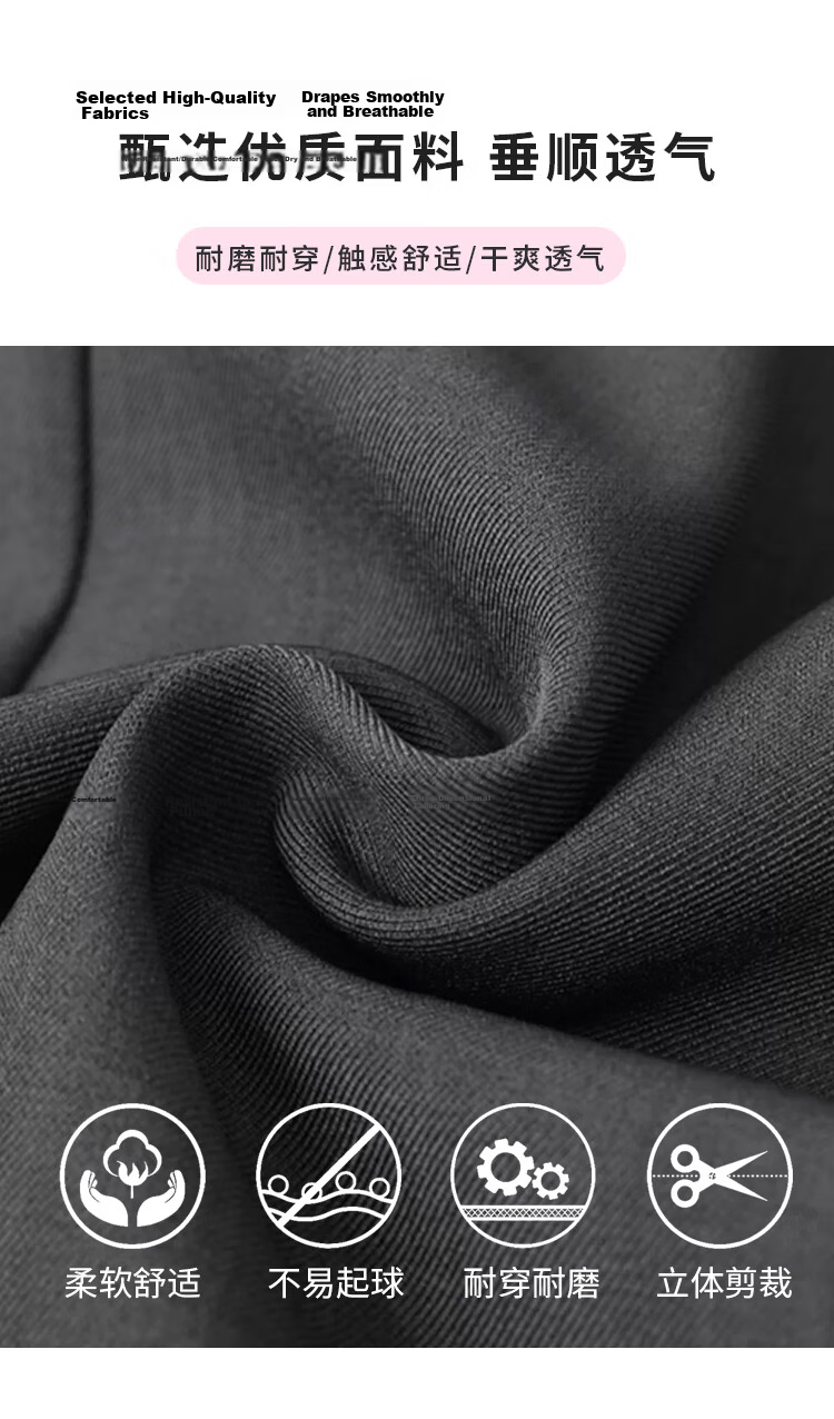 Ziyouxi Gray High-Waisted A-Line Pleated Skirt for Women, New Autumn 2026 Formal Skirt, Slimming Mid-Length Suit Skirt 3