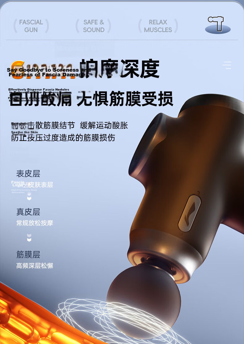 Li-Ning Massage Gun, Shoulder Neck Back Massager, Fascia Gun, Professional Mini Portable Fitness Muscle Relaxation Device, Father's Day Mother's Day Spring Festival Valentine's Day Gift for Men And Wome 10