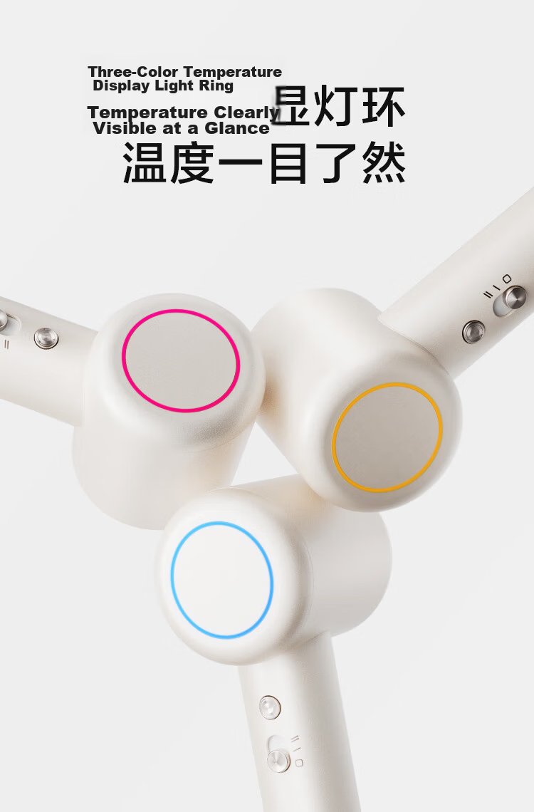 JD Jingzao Smart High-Speed Hair Dryer Lite2 White Negative Ion Quiet Powerful Home Dormitory Hair Dryer Birthday Gift for Boyfriend Girlfriend 520 19