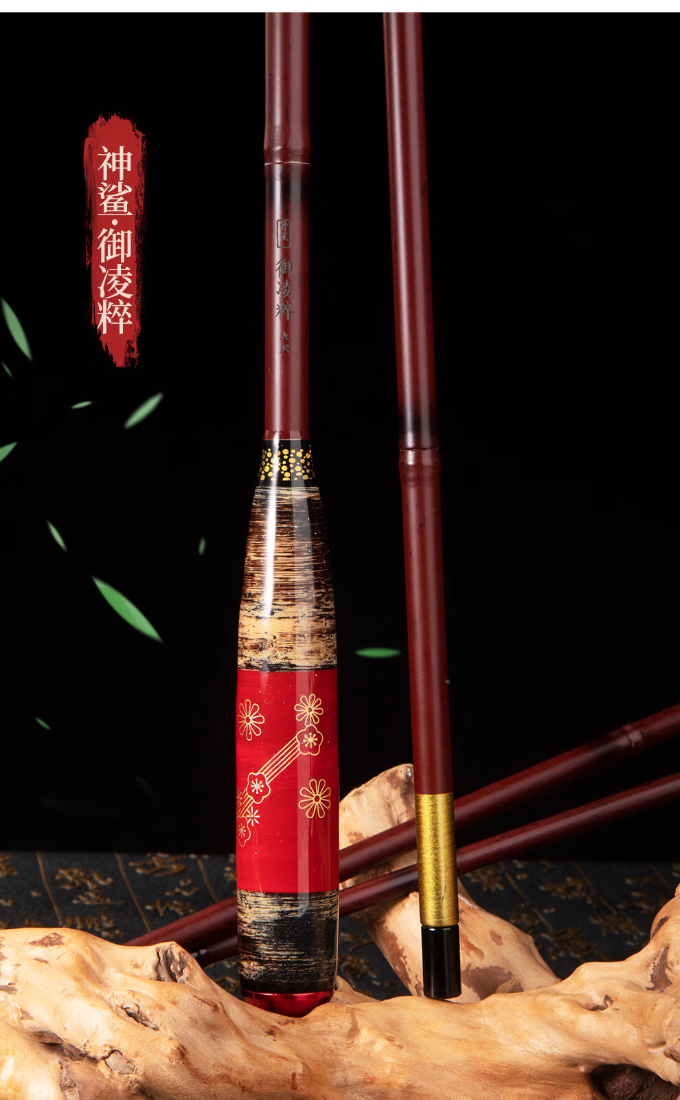 Shensha 3.9-Meter Yulingcui Ultra-Short Fishing Rod, Handheld Stream Fishing Pole, Portable Pocket-Sized Fishing Rod, 28-Tune Small Item Pole, Fishing Tackle 27