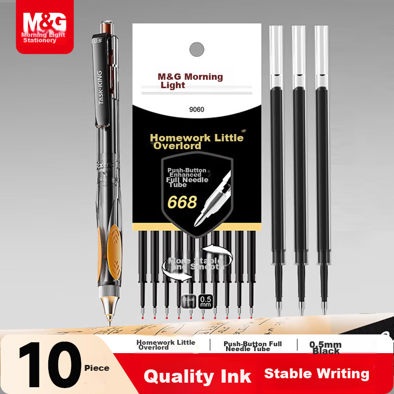 M&G 0.5mm Black Gel Pen Refills Quick-Dry ST Nib Refill Compatible with AGP02326 10pcs/Box 2626A Exam School Supplies