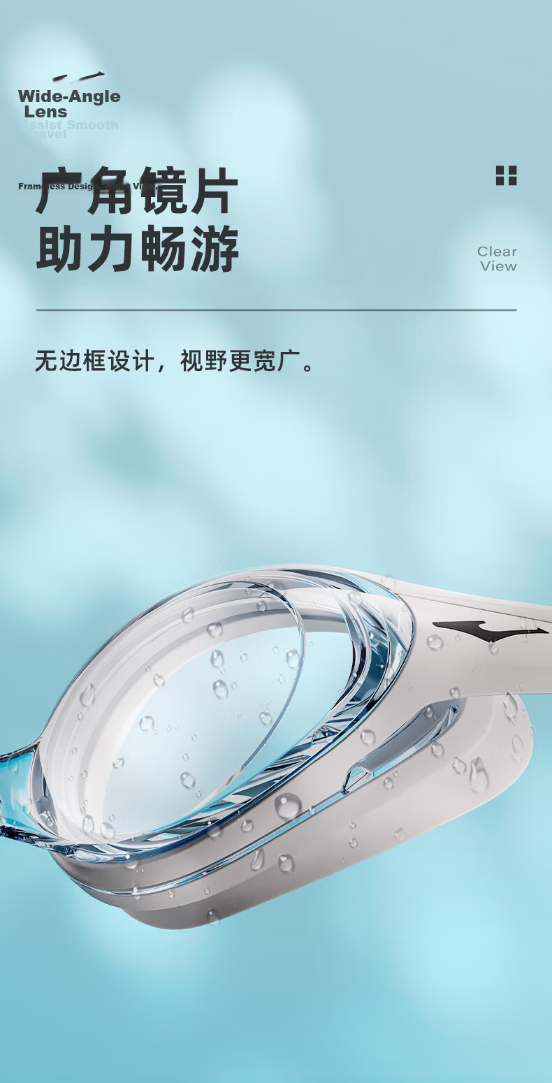 ERKE Swimming Goggles, Waterproof And Anti-Fog, for Men And Women, High-Definition Myopia Swim Glasses, Professional Sports White, -5.00 Diopters 3