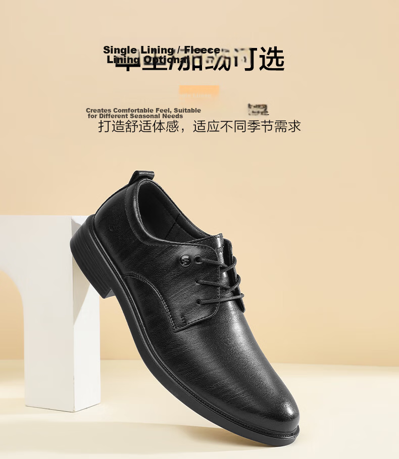 HLA Men's Leather Lace-Up Formal Derby Shoes HAAPXM2EBH184 Black Internal Height Increase Perforated Style Size 43 9