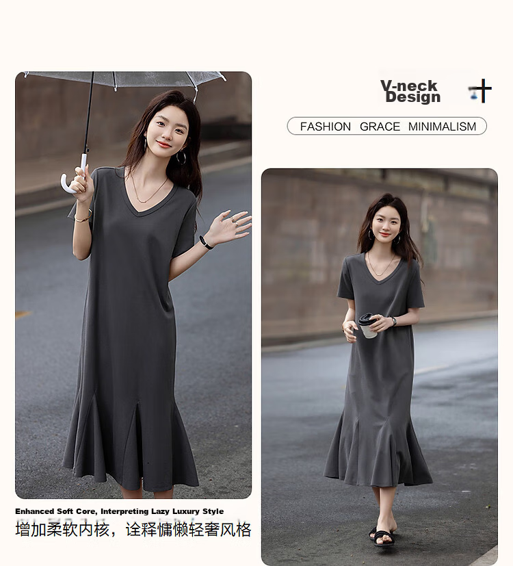 Demana Gentle Cloud Cotton Summer Relaxed V-Neck Loose Patchwork Hem Knitted Mid-Length Straight Women's Dress 6