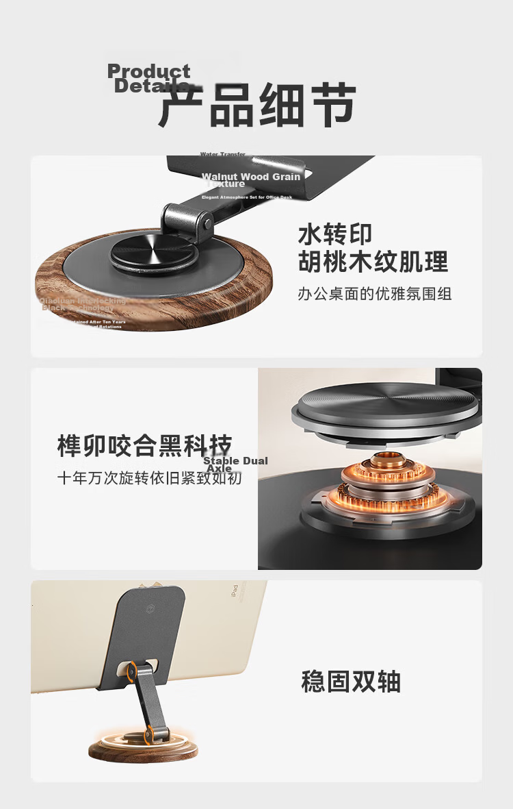 JD Jingzao Dual-Axis Foldable Desktop Phone Stand Multifunctional Compact Tablet iPad Holder for Live Streaming Gaming Reading Compatible with Apple and Huawei 8