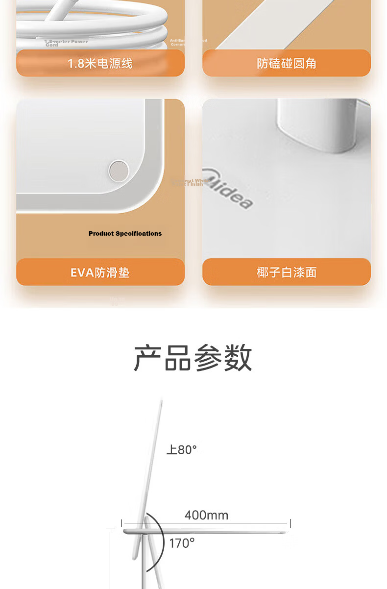 Midea Zhixuan AAA Grade Reading and Study Desk Lamp【Renewal Subsidy】Home Bedside Lamp 12
