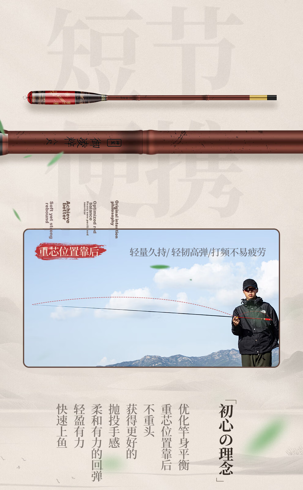 Shensha 3.9-Meter Yulingcui Ultra-Short Fishing Rod, Handheld Stream Fishing Pole, Portable Pocket-Sized Fishing Rod, 28-Tune Small Item Pole, Fishing Tackle 11