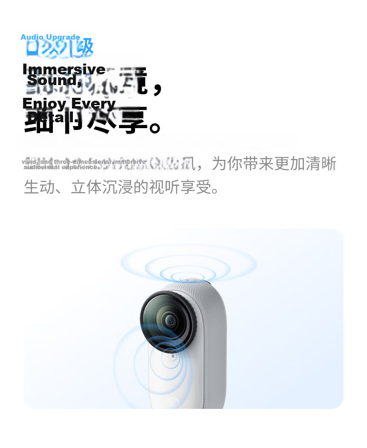 Yingshi Insta360 [Flagship Launch] GO 3S 4K Thumb Camera, Vlog Cycling Family Pet Sports Camera, Pocket Camera (Starry Black 64GB Standard Edition) 21