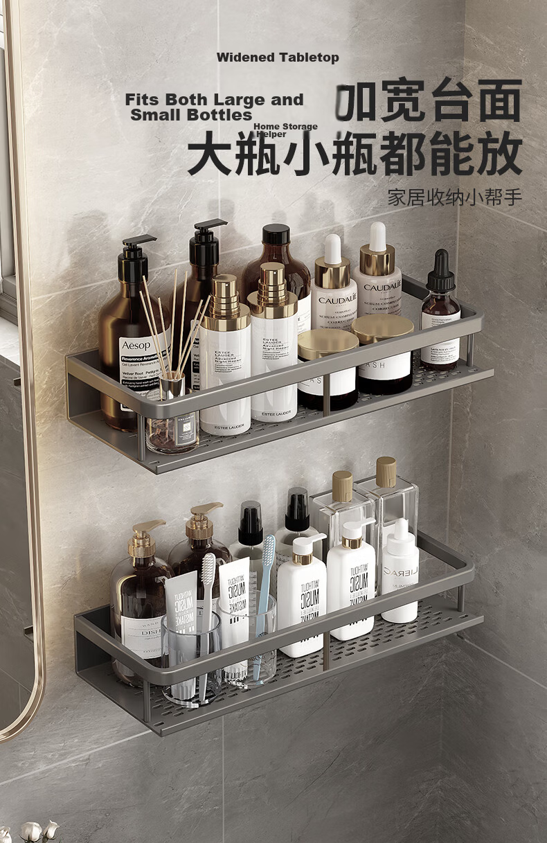 Huxiansen No-Drill Storage Rack, Bathroom Wall-Mounted Space Aluminum Organizer, Toilet Vanity Cream-Colored Rust-Resistant Durable Shelf 2