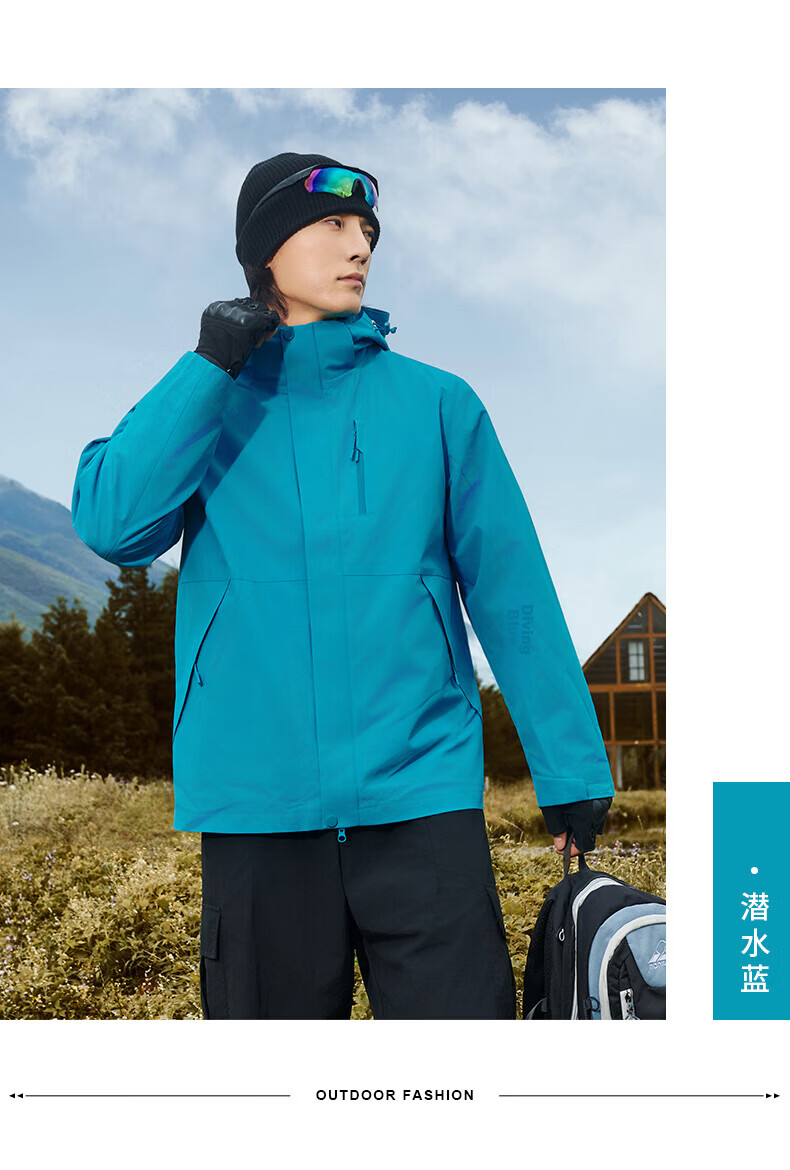 JEEP SPIRIT Unisex 3-in-1 Outdoor Waterproof Windproof Warm Jacket Moonlight Blue XL 41