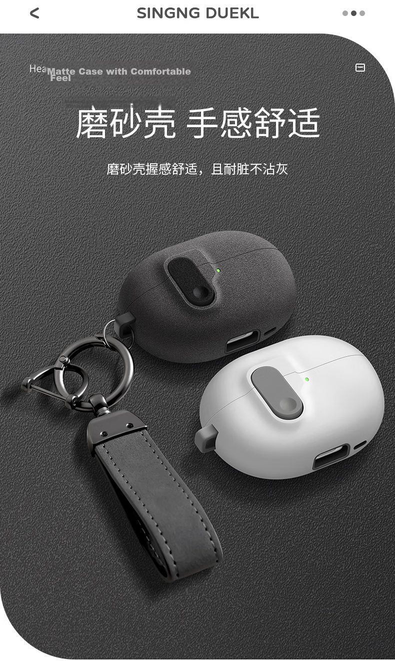 Penggu Protective Case for Huawei FreeClip2 Earphones Silicone Hard Shell Auto Flip Cover Drop-Proof Lock Creative Matte Anti-Fall Velvet Gray 5