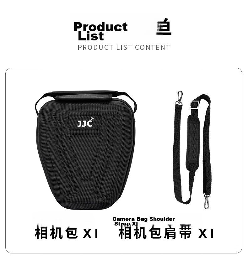 JJC Camera Triangle Bag DSLR Mirrorless Storage Protective Case for Canon R8 R6 II Sony A7M4 Nikon Z50 II Z6 III Fuji XT50 Accessories 10